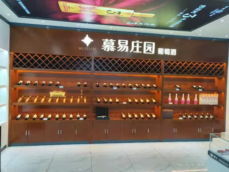 展柜系列