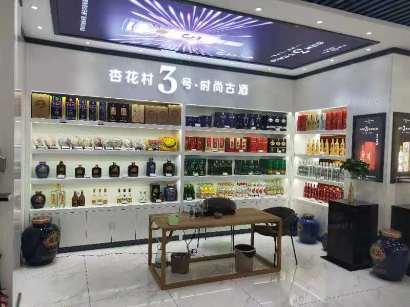 展柜系列